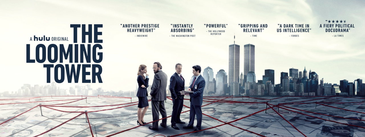 the-looming-tower-recensione-bluray-copertina