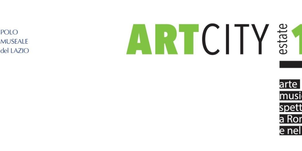 Logo_ArtCity2017