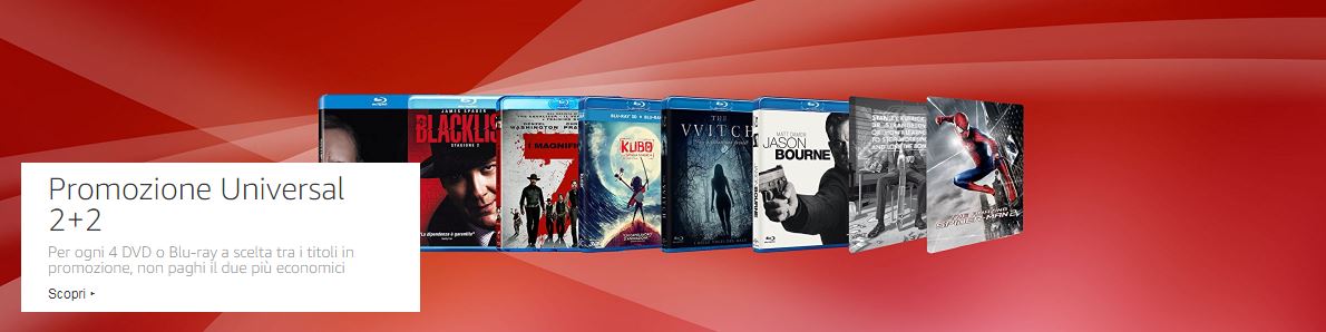 amazon-promo-universal-pictures-promo2+2