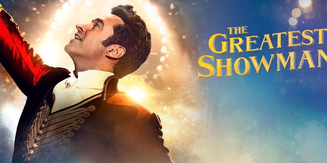 THE-GREATEST-SHOWMAN-banner