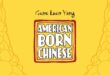 american-born-chinese-libreria-tunue-copertina