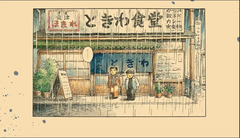 la-neve-dello-scorso-anno-manga-copertina