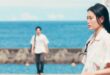 Super Happy Forever – La ragazza dal cappello rosso -Tra memoria e nostalgia – Recensione