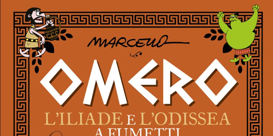 omero-l-iliade-e-l-odissea-recensione-libro-copertina_1